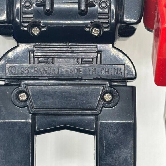 Vintage 90's Mighty Morphin Power Ranger Figure Megaranger and Deluxe Ninja - Picture 11 of 11